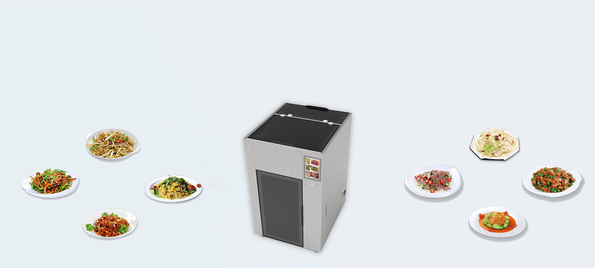共享烹饪机器人KZWGX-100